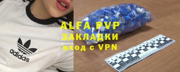 бутик Медвежьегорск