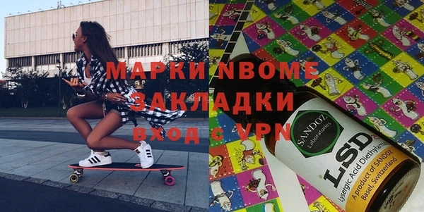 метадон Абдулино