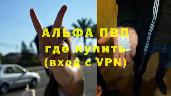 бутик Медвежьегорск