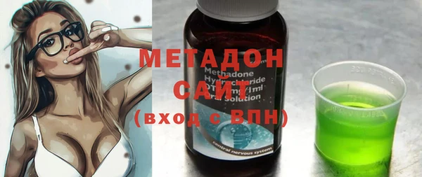 кокс Абинск