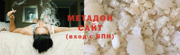 наркотики Мегион