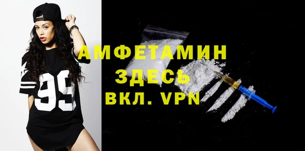 метадон Абдулино