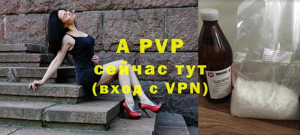 бутик Медвежьегорск