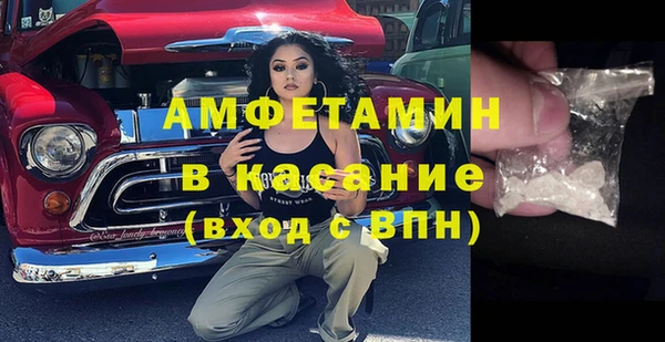 метадон Абдулино