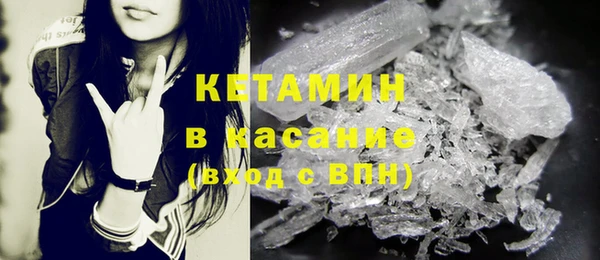 кокс Абинск