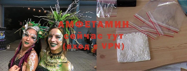 метадон Абдулино