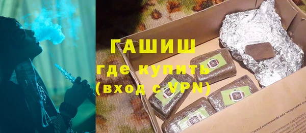 бутик Медвежьегорск