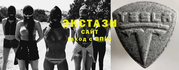 наркотики Мегион
